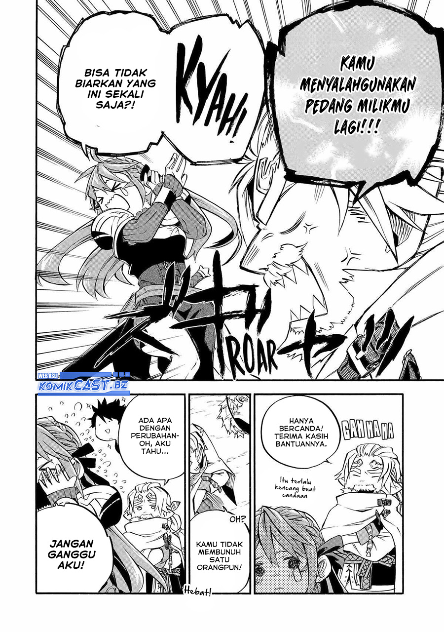 Good Deeds of Kane of Old Guy Chapter 46 Gambar 39